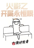 青草依依