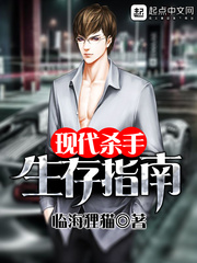 骑士电影网74hy2024
