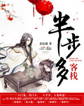 720lu在线视频