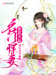 羞羞答答.NT视频在线观看