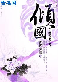 tab键