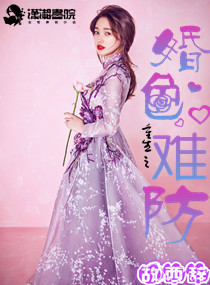 国产精品美女视频免费观看