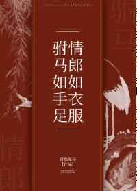 刘永电影