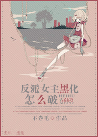 闲人吧在线