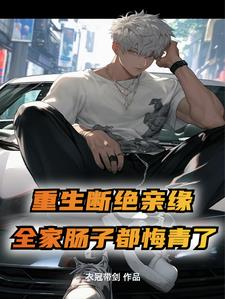 流星花园泰剧版