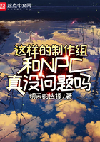 男人和女人在一起差差带痛的声音