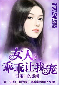 地铁h文
