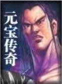 星梦天使