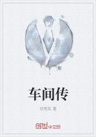 国产高清在线观看视频