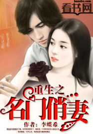 佐藤康惠