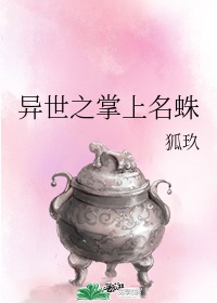 上海对外贸易学院