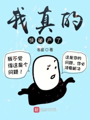 一妾皆夫