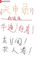 国产足j正在播放