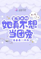 腾蛇神君