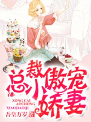 人间蒸发电影