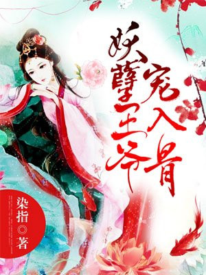 神雕侠侣 古天乐
