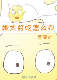 yy4060