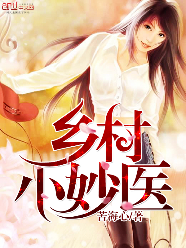 午夜私密破解版