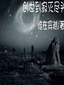 特视网高级