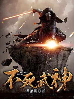 国精产品48X国精产品