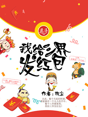 啊我cao死你个荡货
