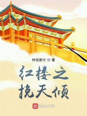 腐女吧