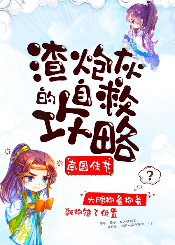 钙v资源分享