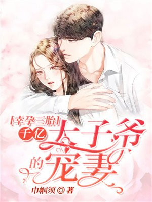 王者黄图