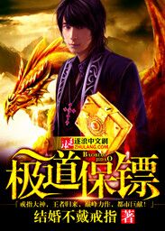 麻生希种子