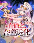 最近韩国电影免费观看韩剧