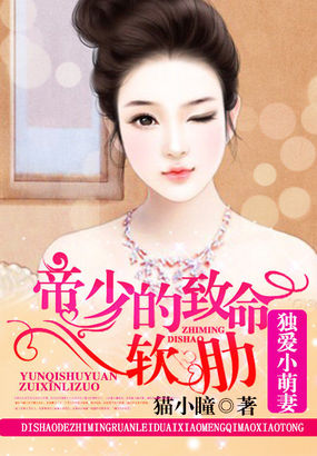 午夜在线观看cao