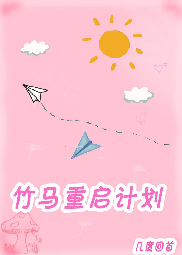 李宗端1313电影网