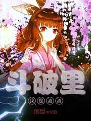艾栗栗视频