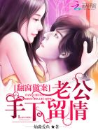 吴亦凡家境很厉害吗