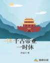 色多多在线视频