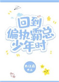 神马电影dy888