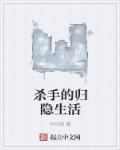 蓝调口琴网