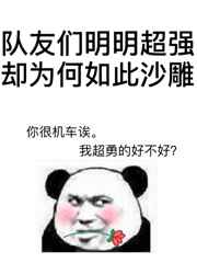 万界独尊林枫林香儿全文免费阅读