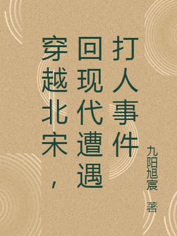 宝贝直播软件app免费