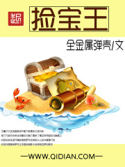 黄网免费无限下载