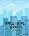 小英雄雨来电影