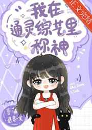 康熙王朝50集在线观看免费