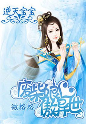 狂情迷夜