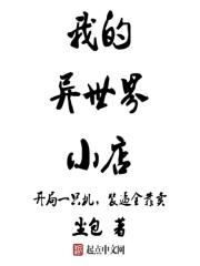 一边走上楼一边做