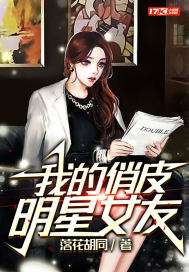 桃谷绘里香磁力链接