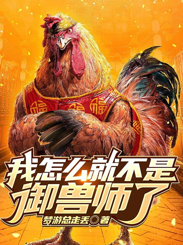 万达广场电影院今日电影