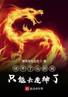 瓷都免费算命