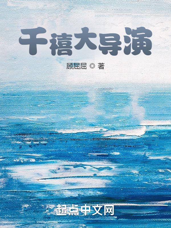 黄雀雨明开夜合