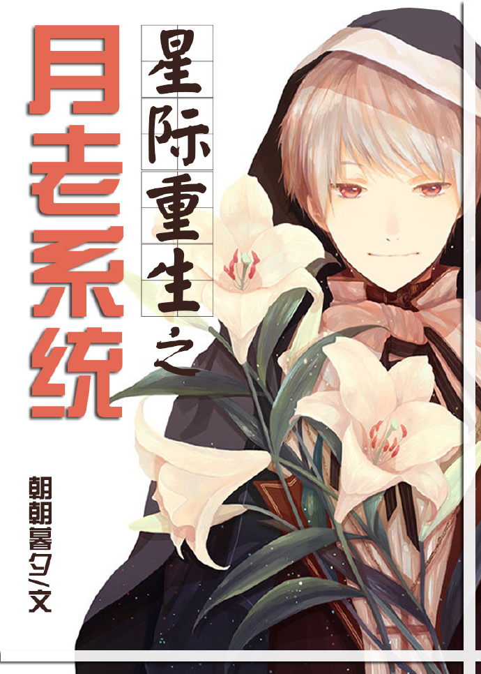 jamie brooks重口味