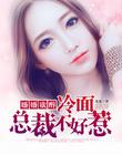 bt种子天堂